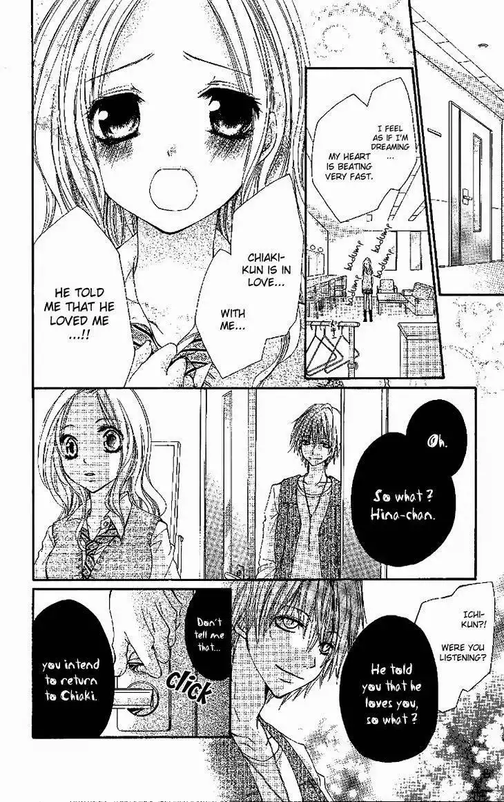 Ai Kiss - Idol Kiss Chapter 4 6